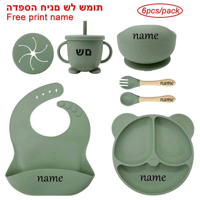 Bebek Besleme Plaka Setleri Va - Baby Food Menu incelemesi ve fiyatı